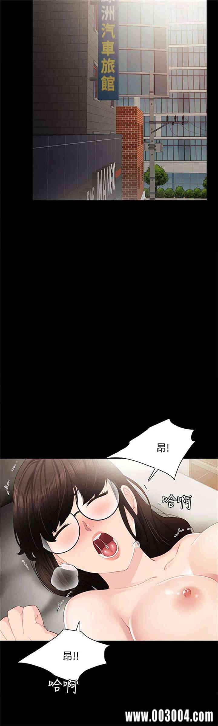 第10张