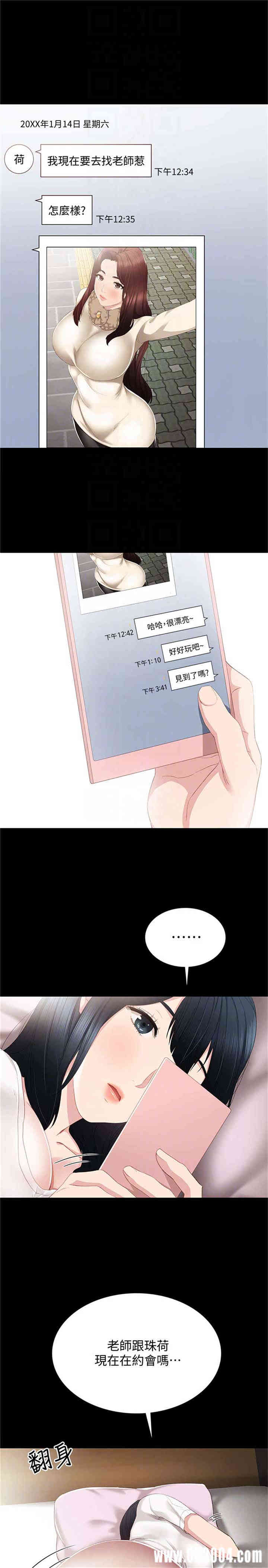 第23张