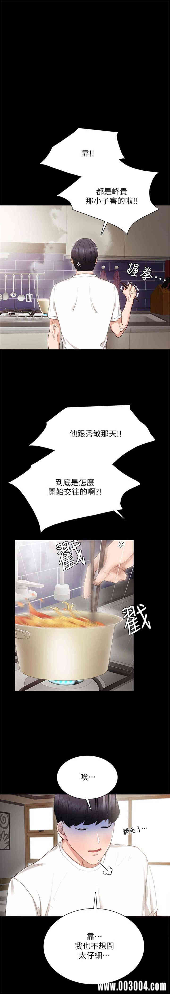 第1张