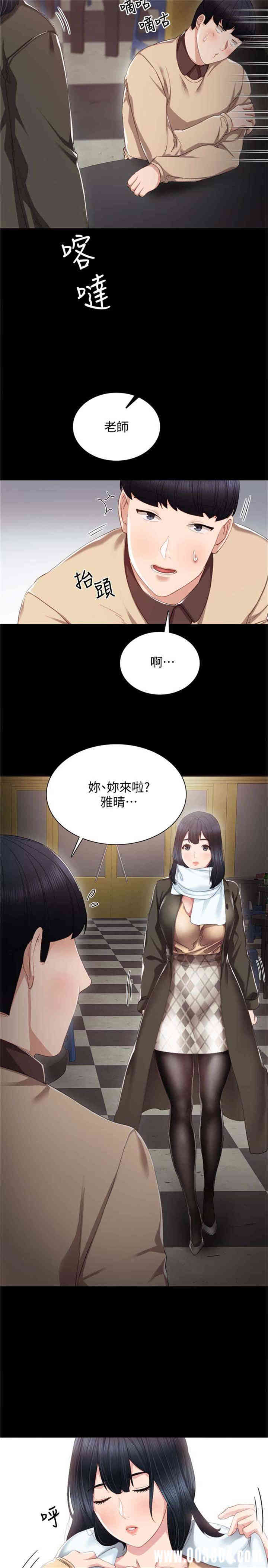 第10张