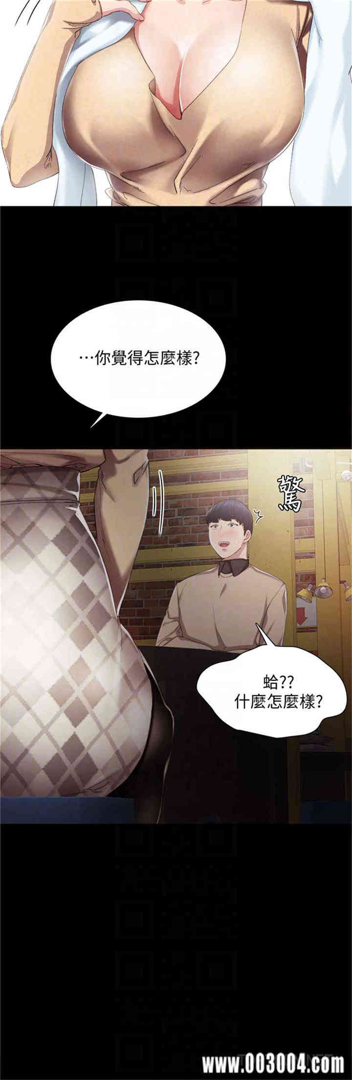 第11张
