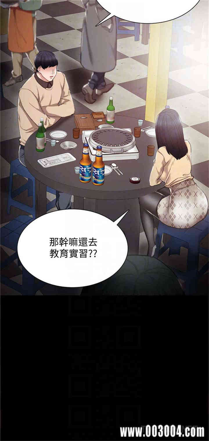第15张