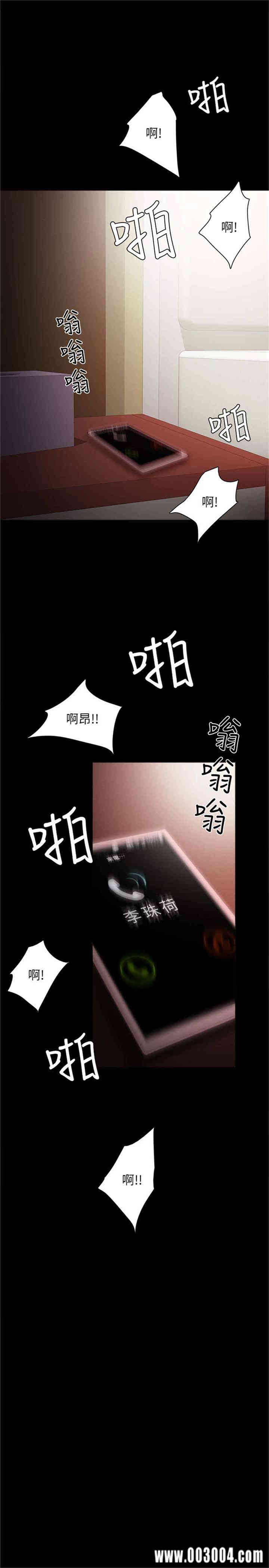 第32张
