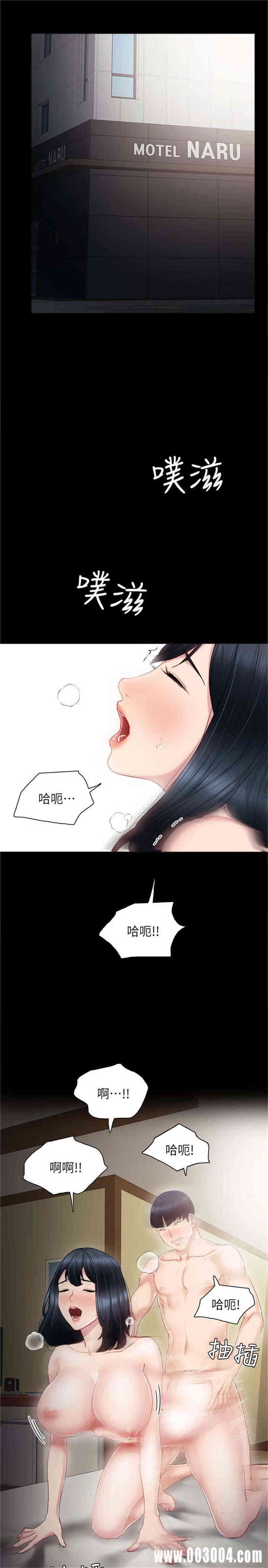 第4张