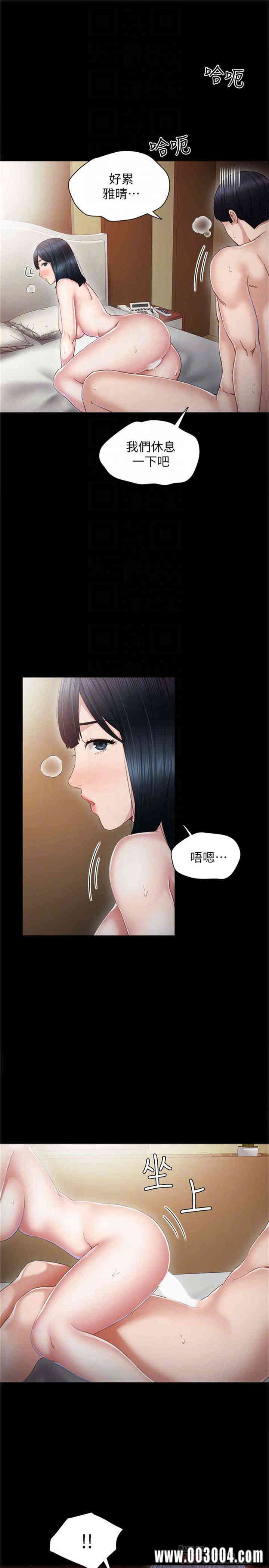 第7张