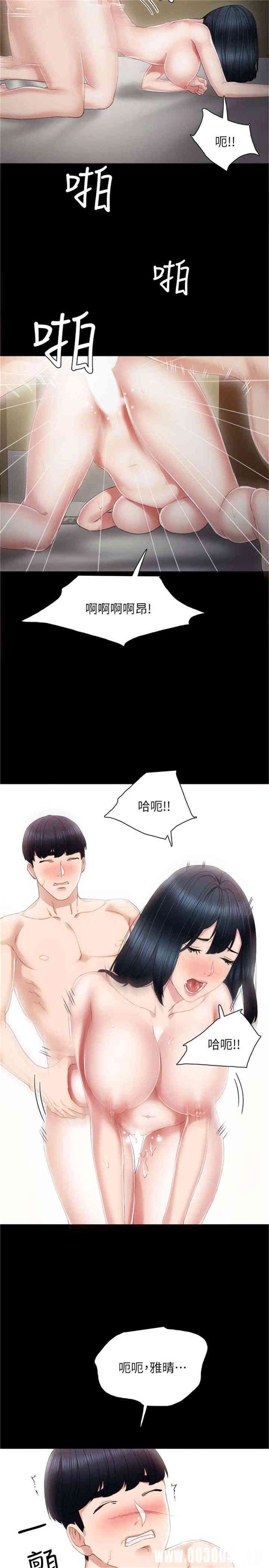 第16张