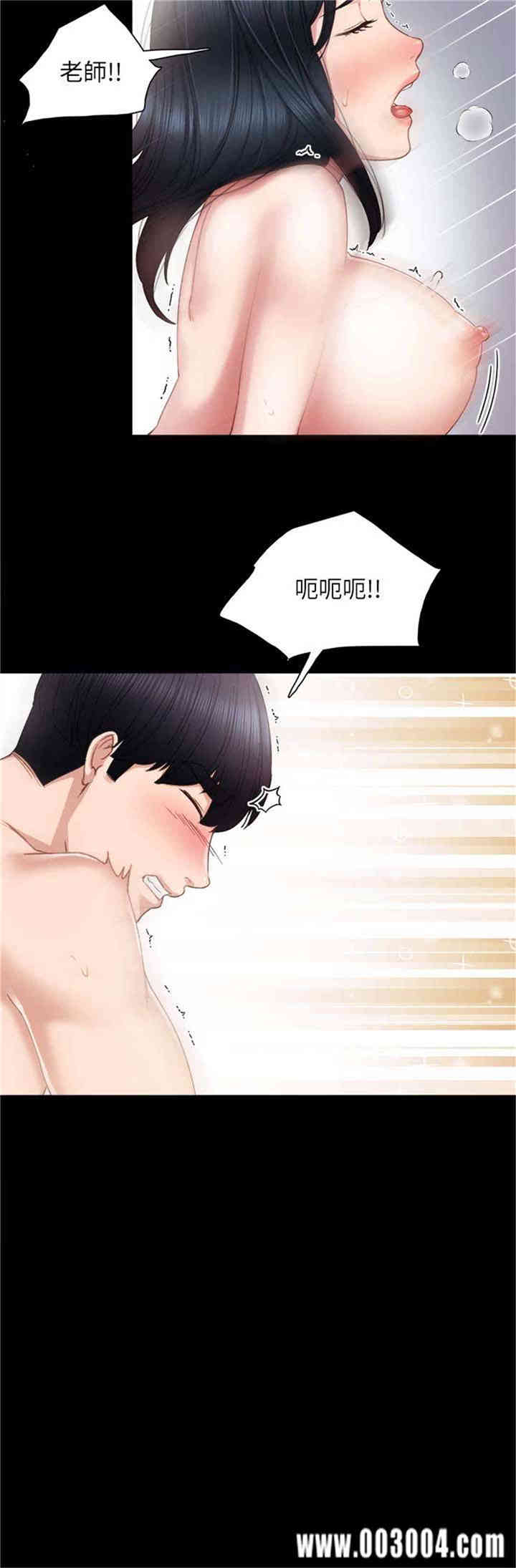 第18张