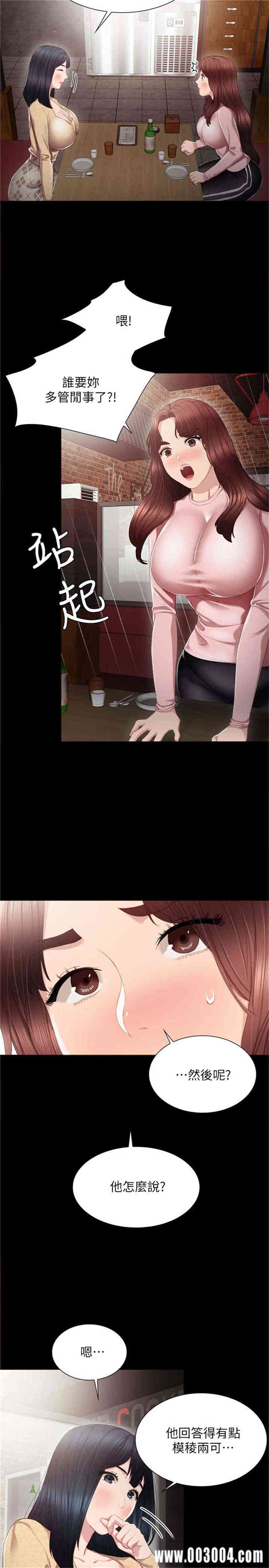 第5张
