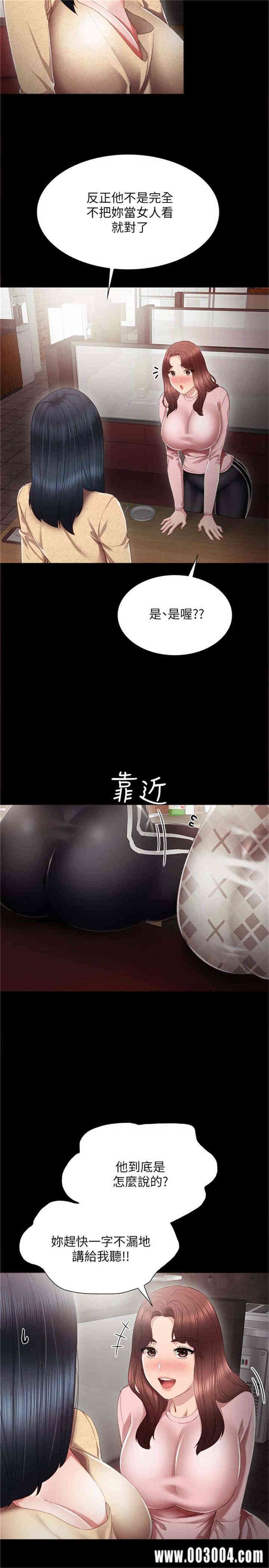 第6张
