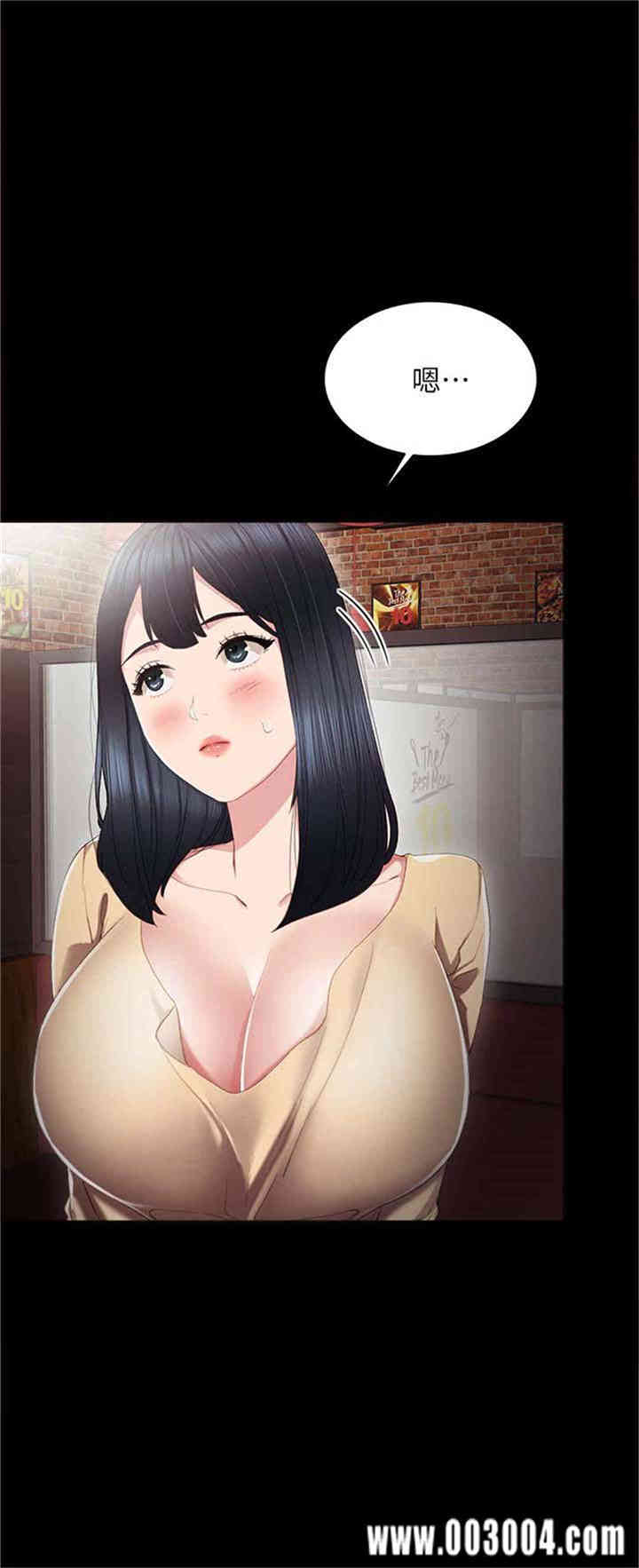 第7张