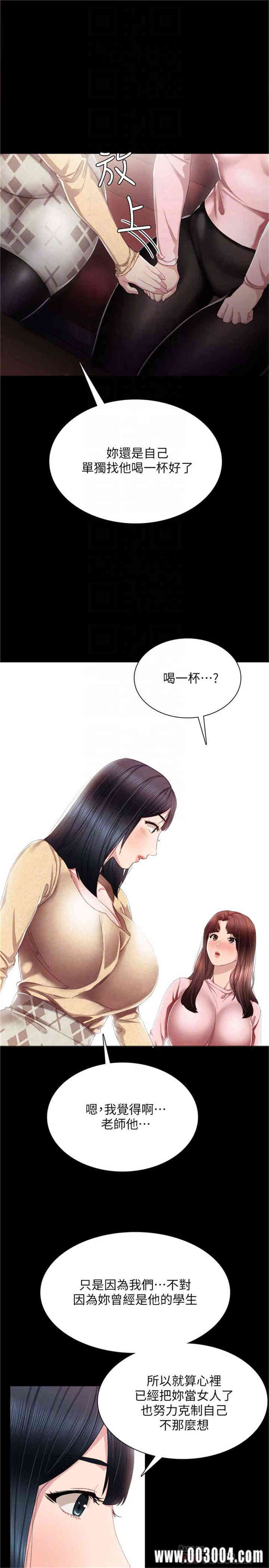 第8张