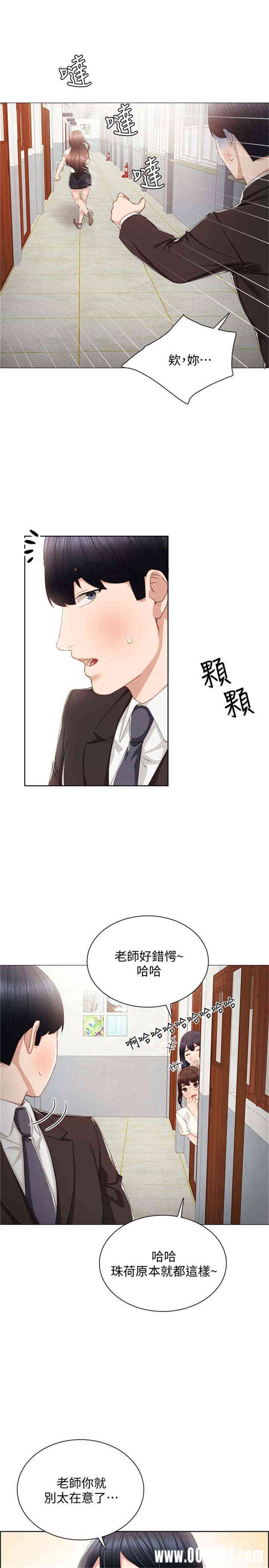 第17张