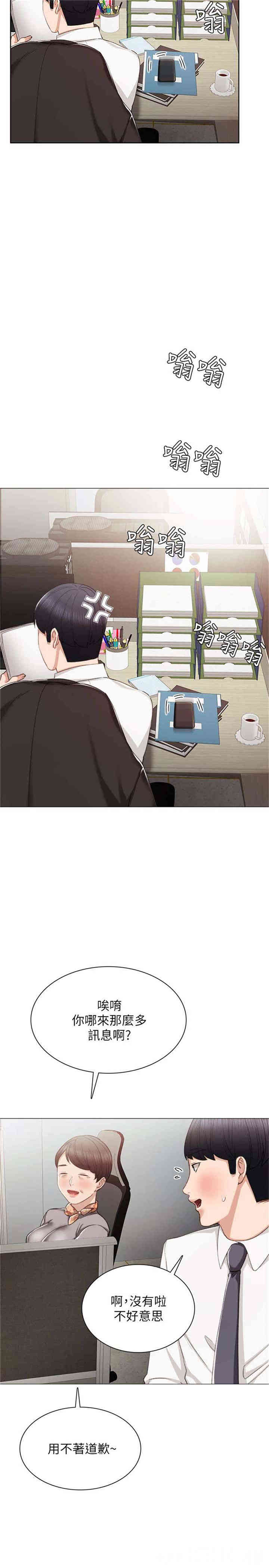 第22张
