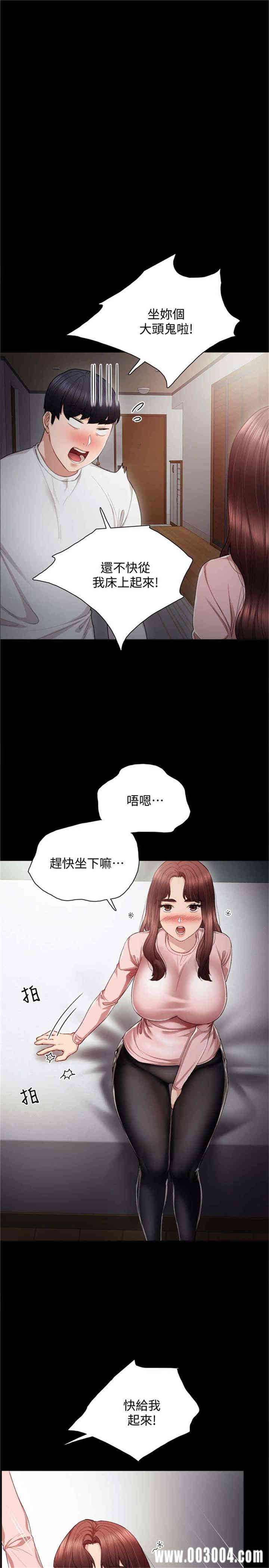 第3张