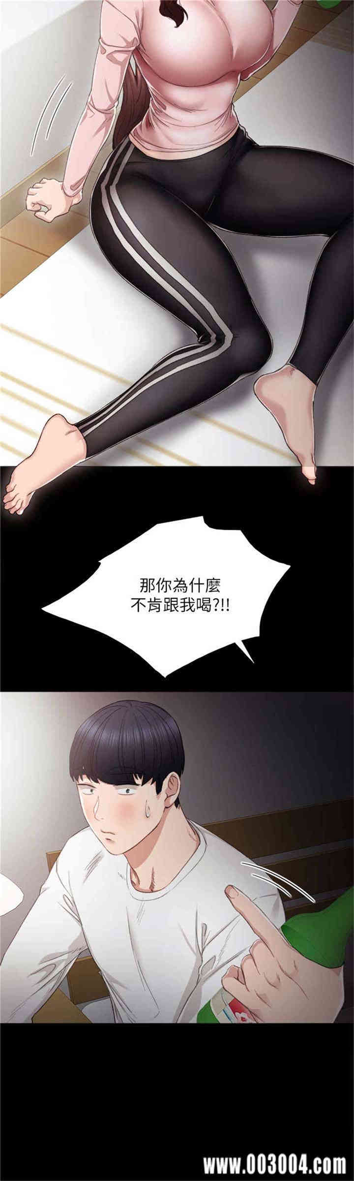 第9张