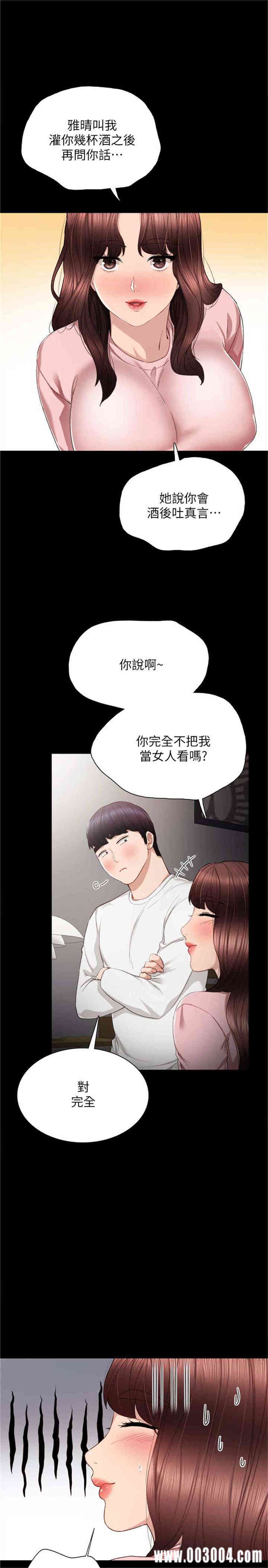 第10张