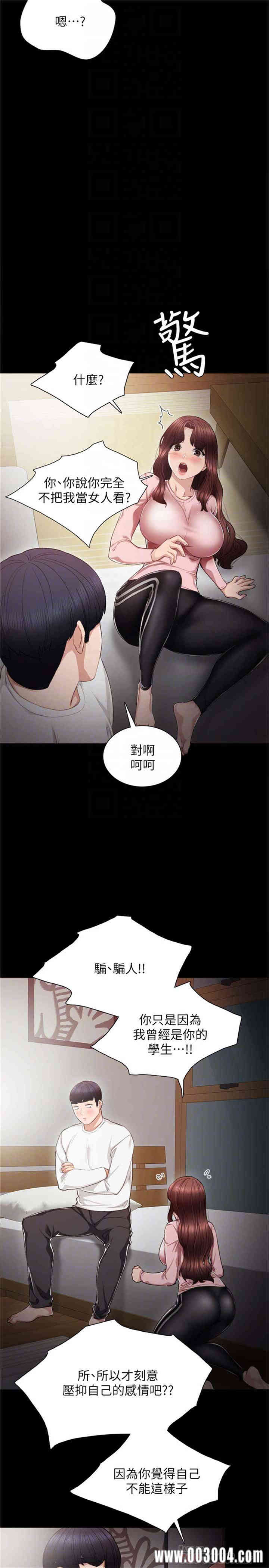 第11张