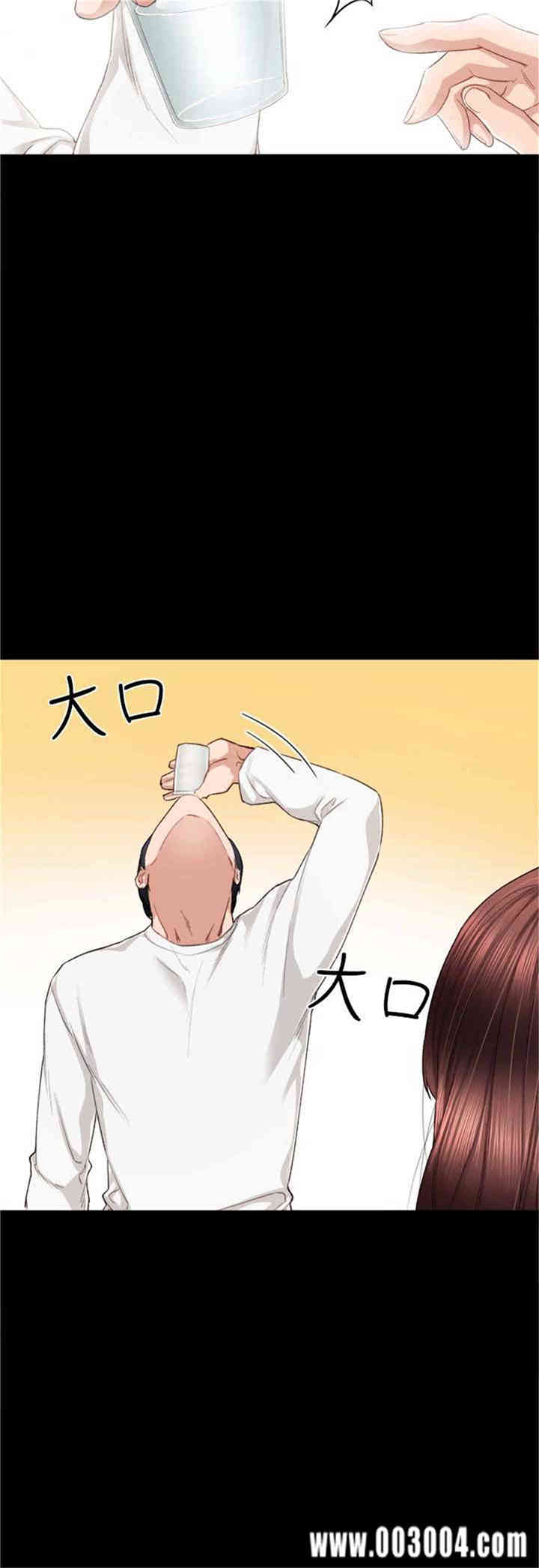 第13张
