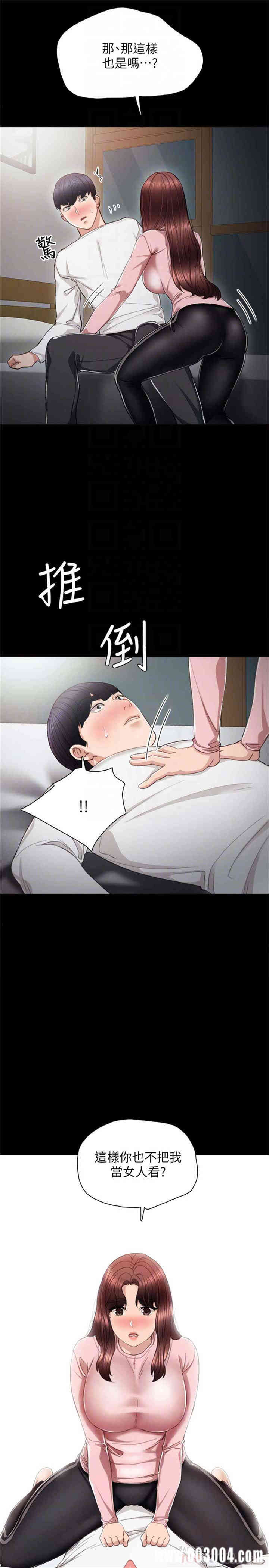 第15张