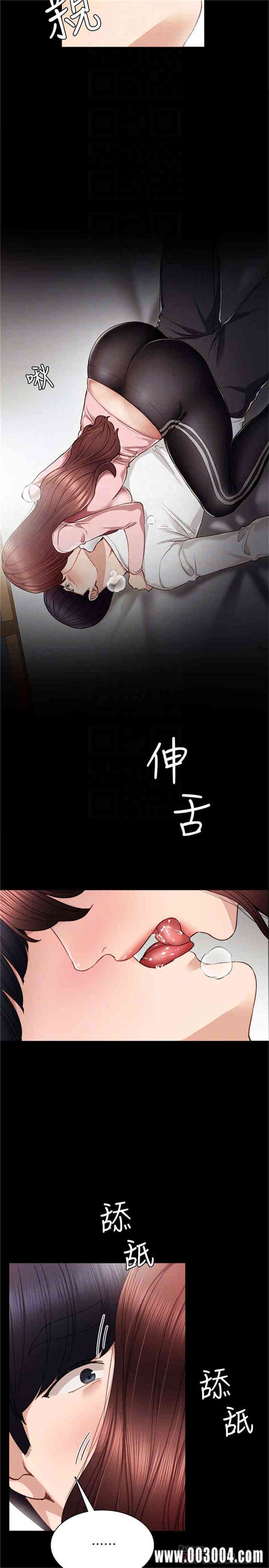 第23张