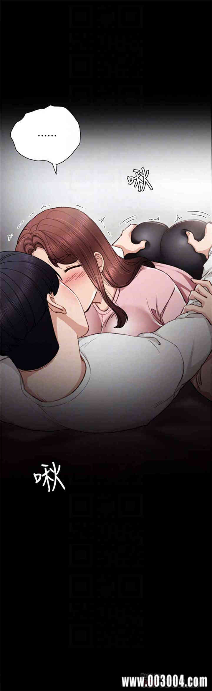 第25张