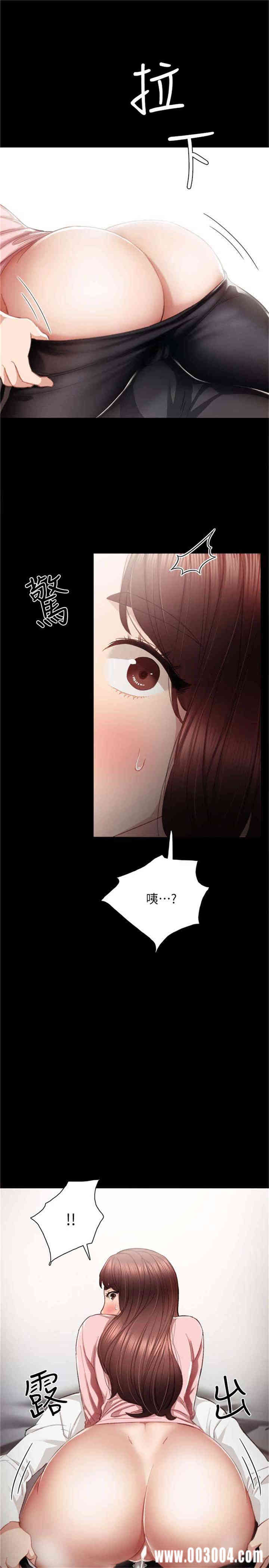 第26张