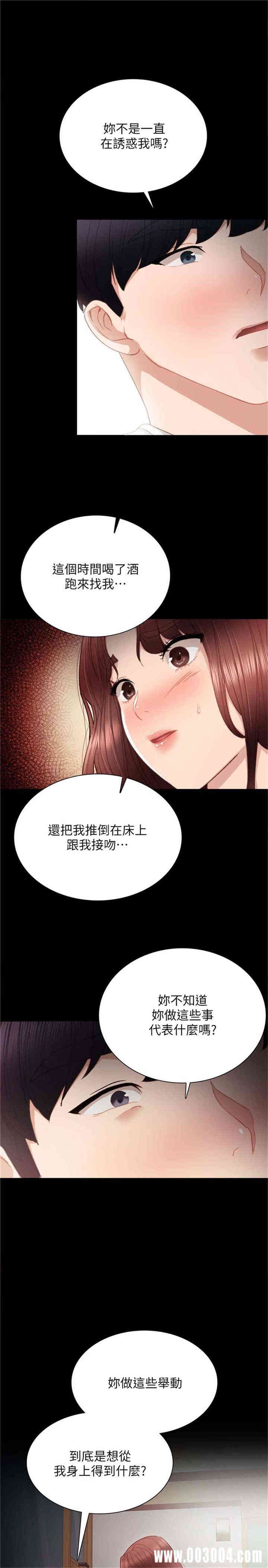 第1张