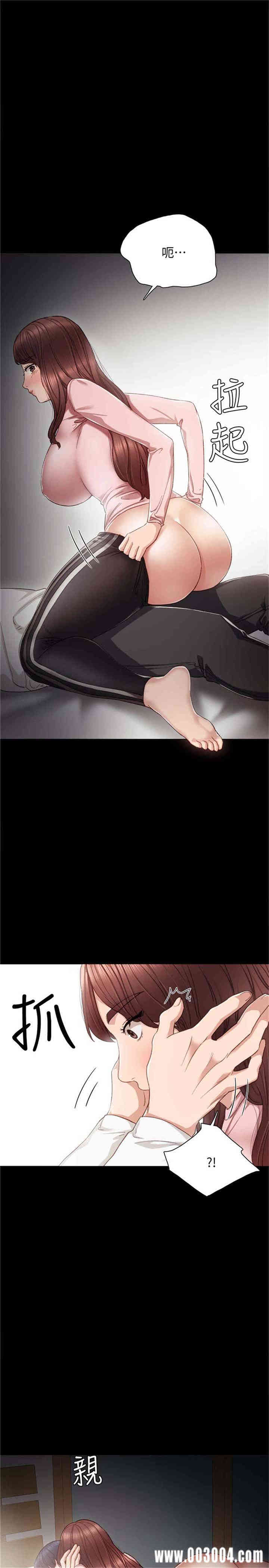 第3张