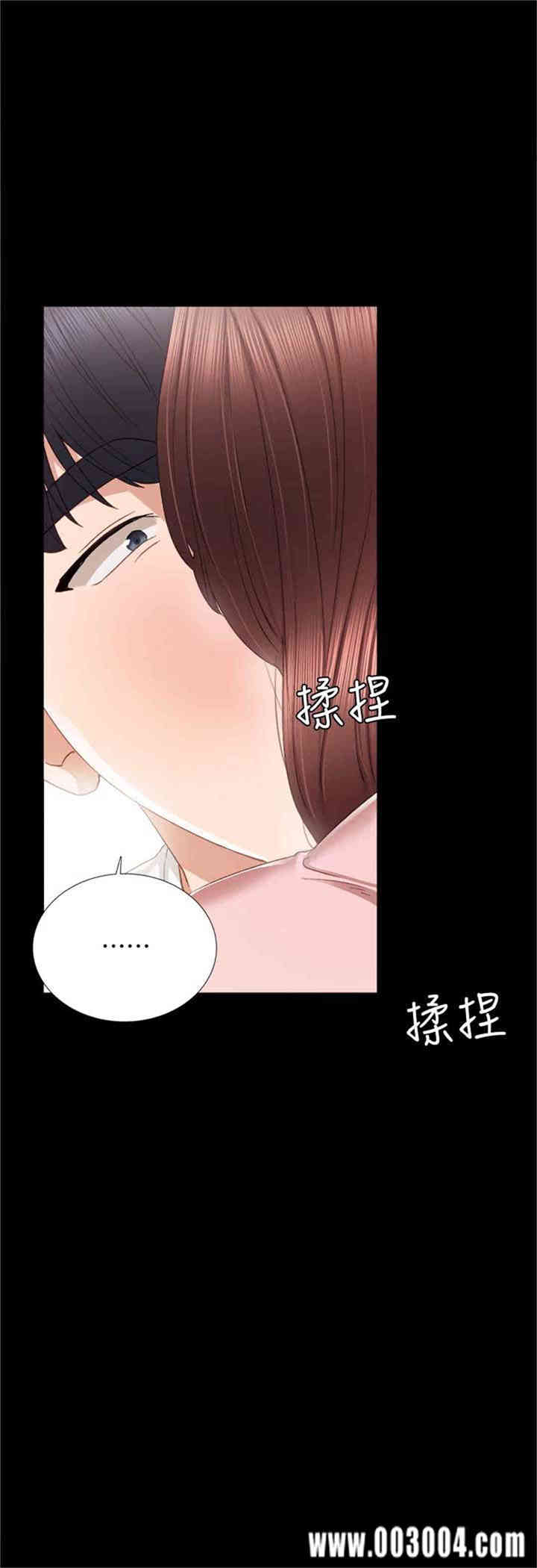 第5张