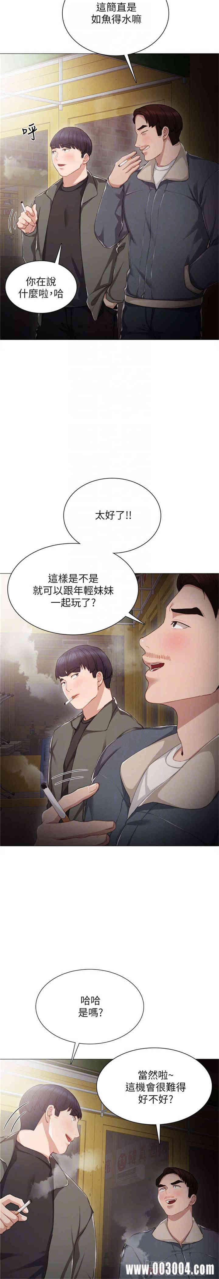 第7张