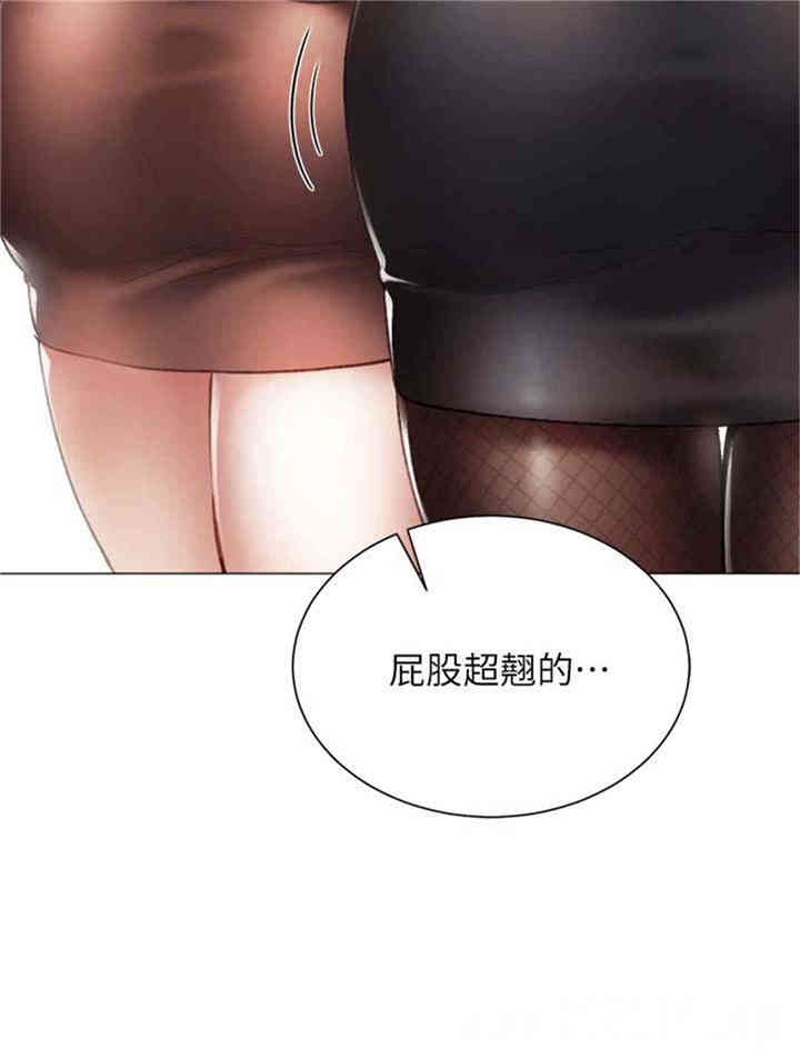第9张