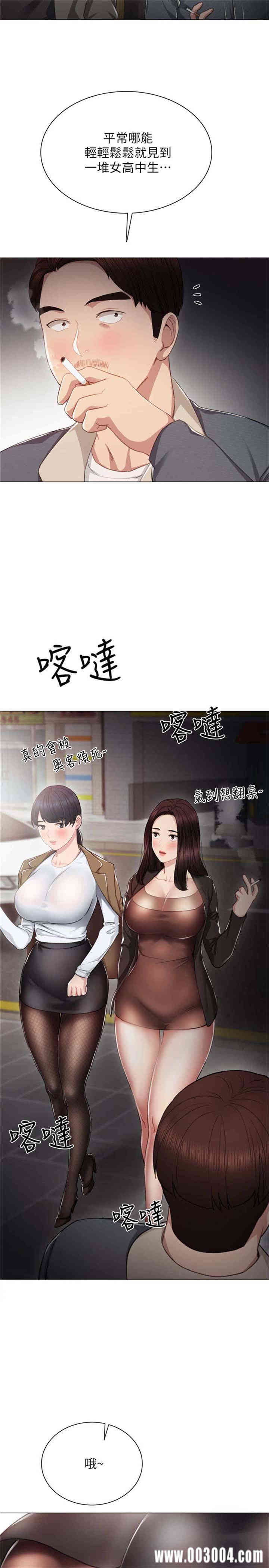 第8张