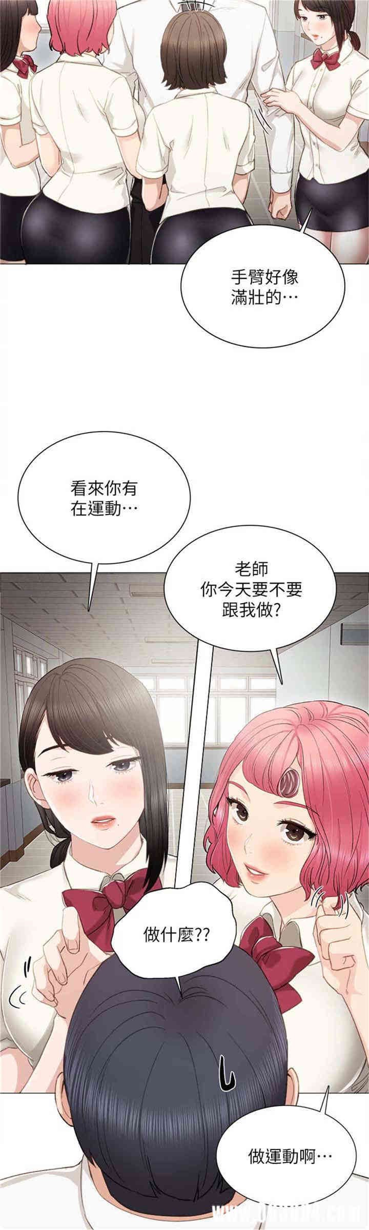 第13张