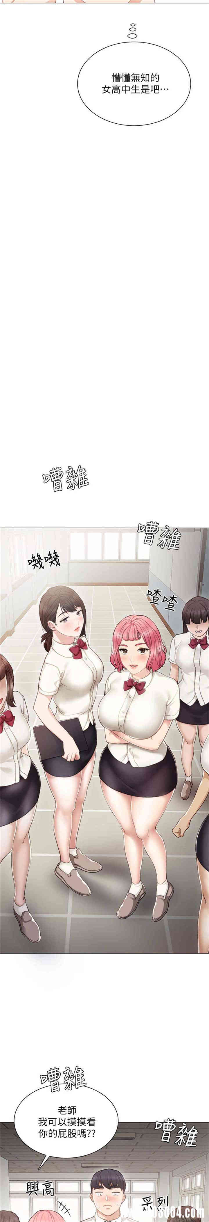 第12张