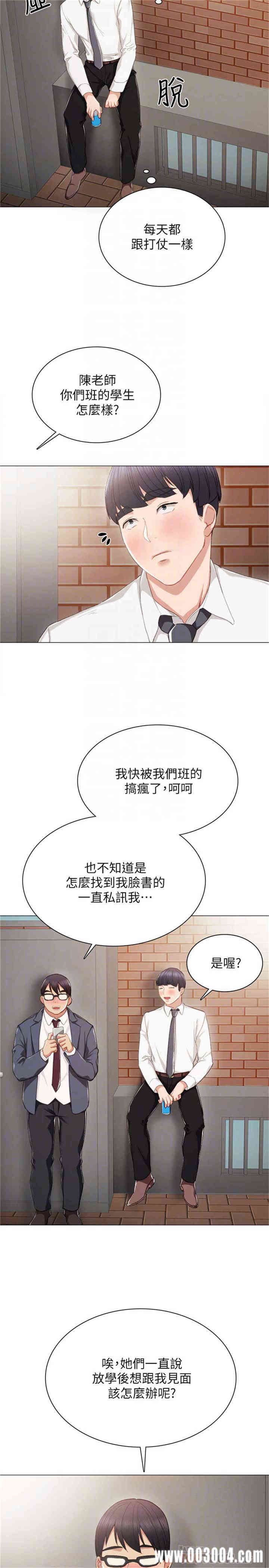 第15张