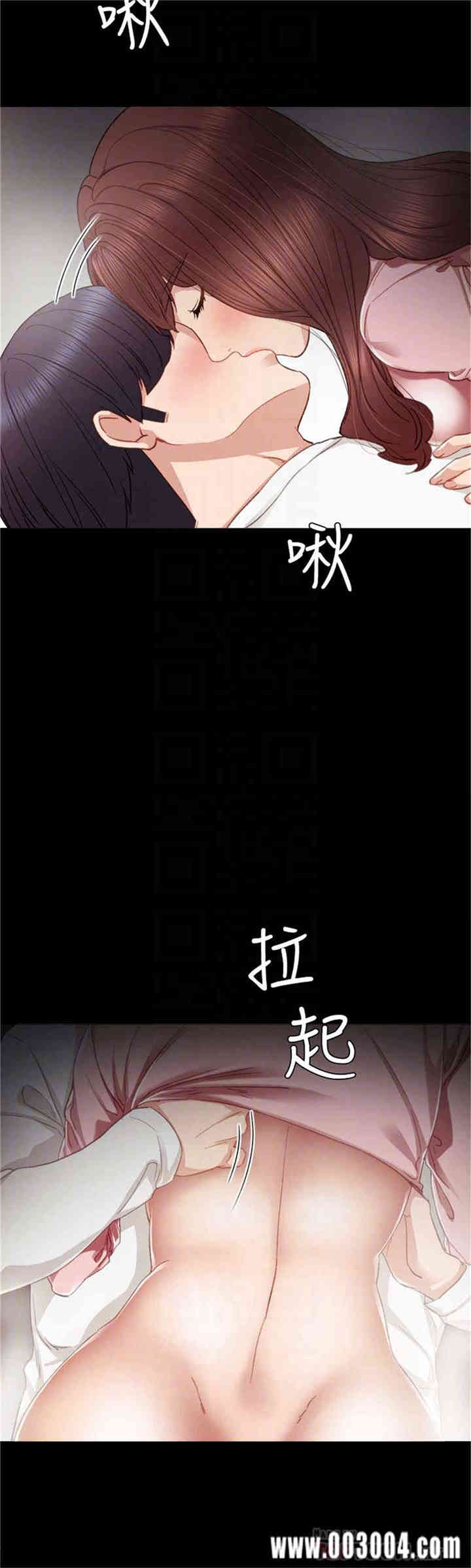 第25张