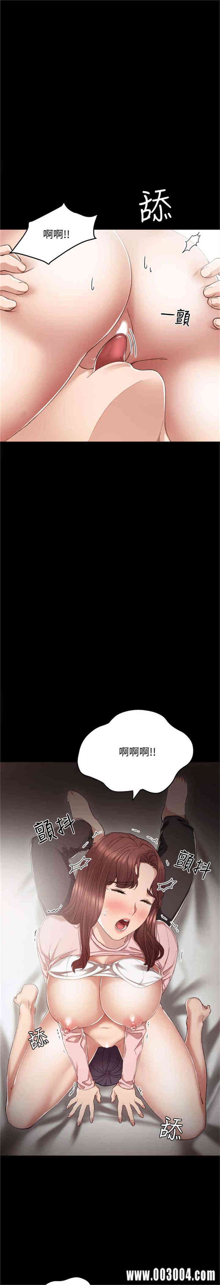 第4张