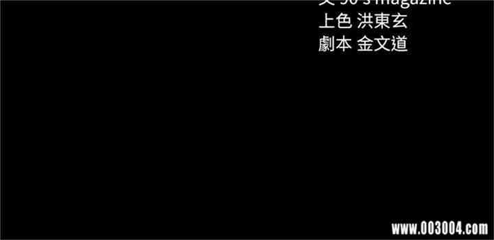 第3张