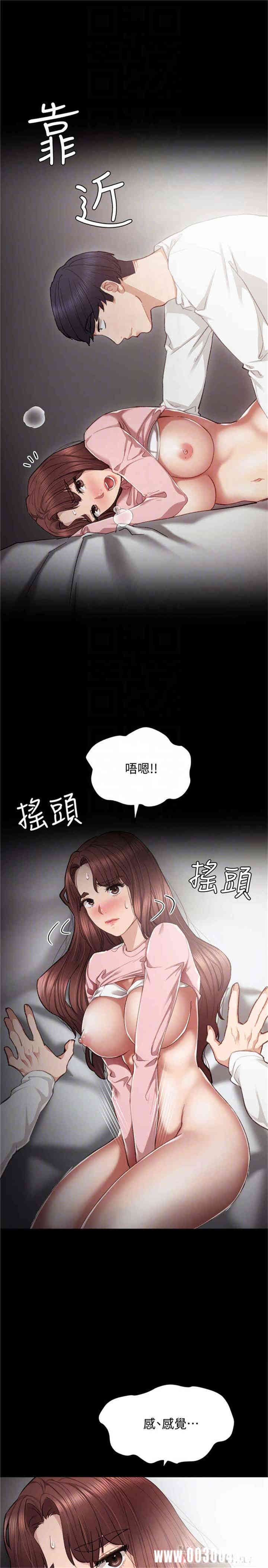 第7张