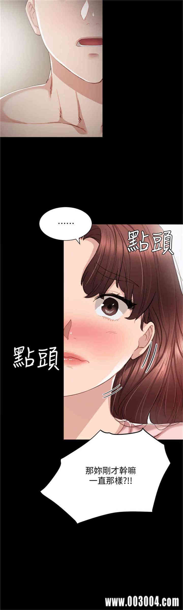 第10张