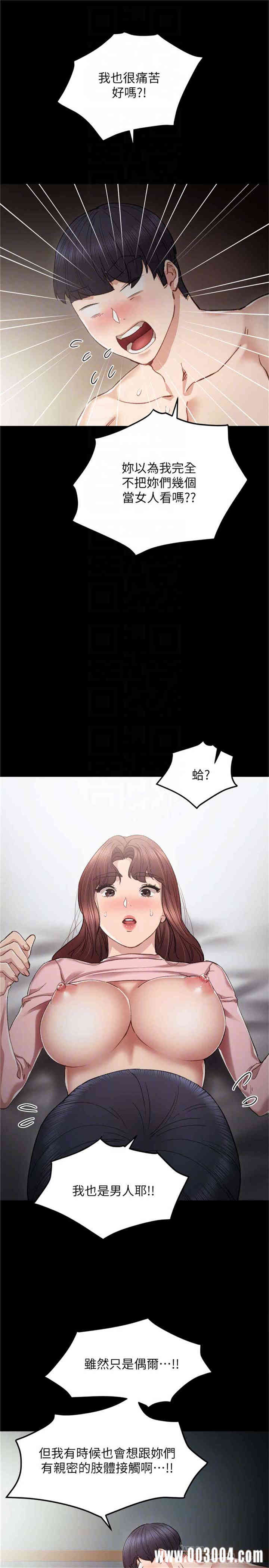 第11张