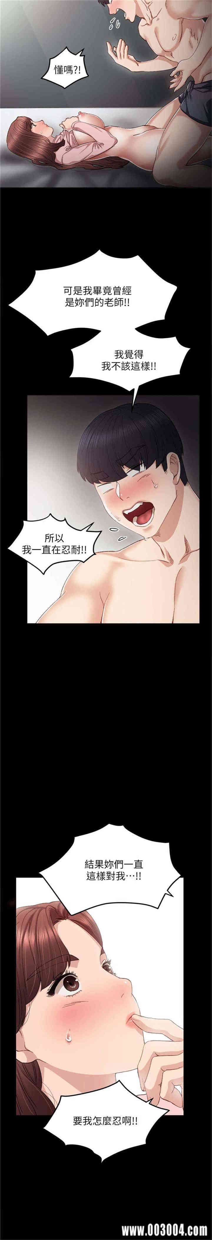 第12张