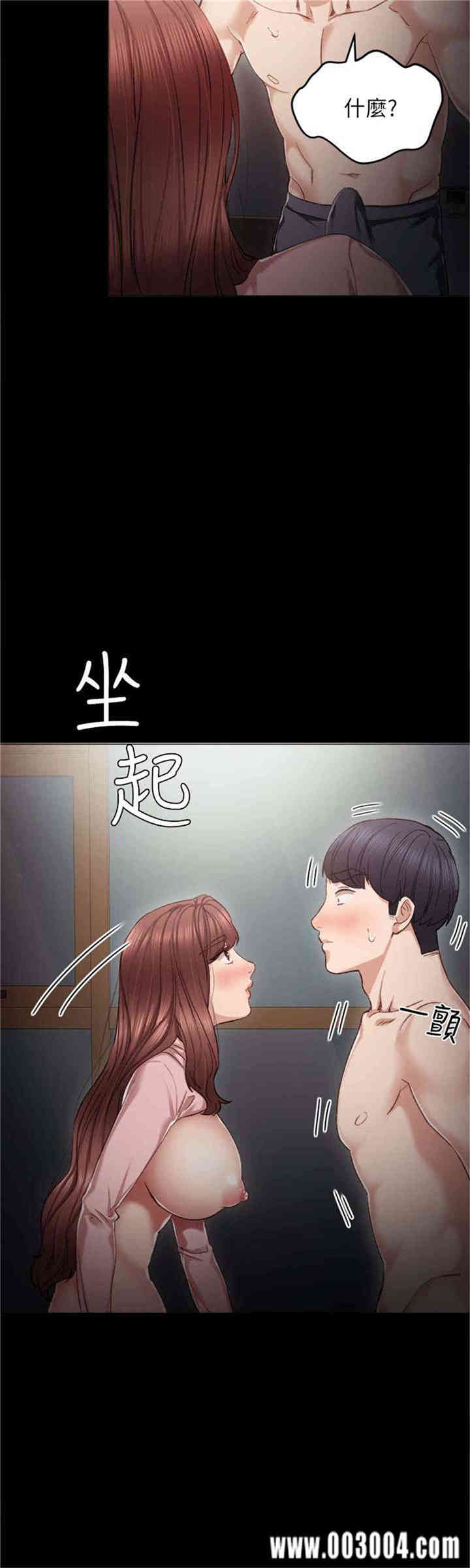 第14张