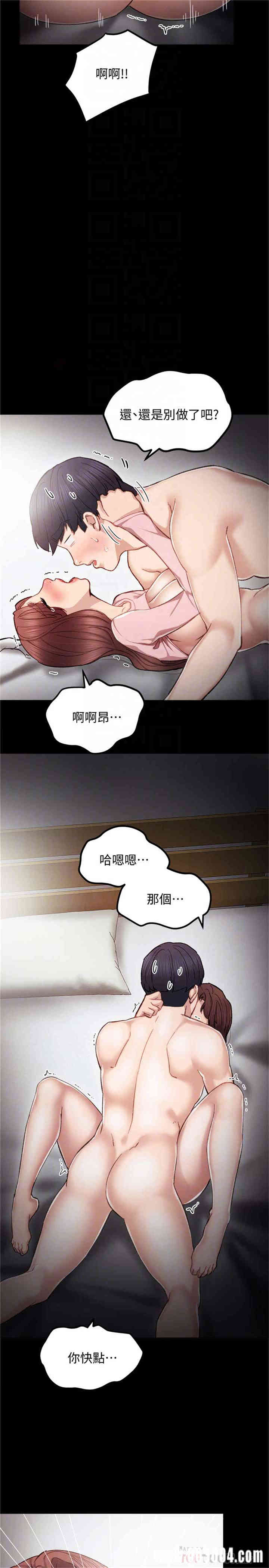 第25张