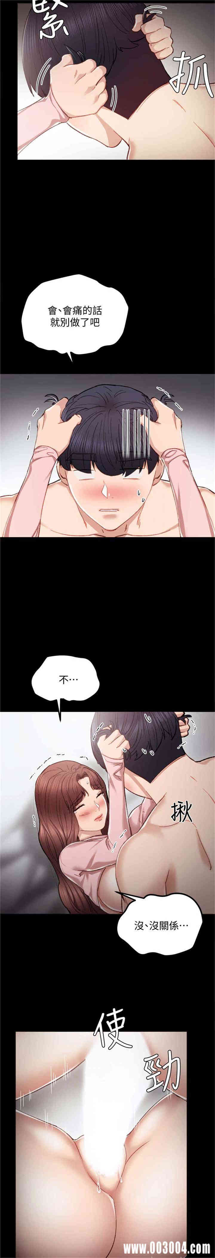 第24张
