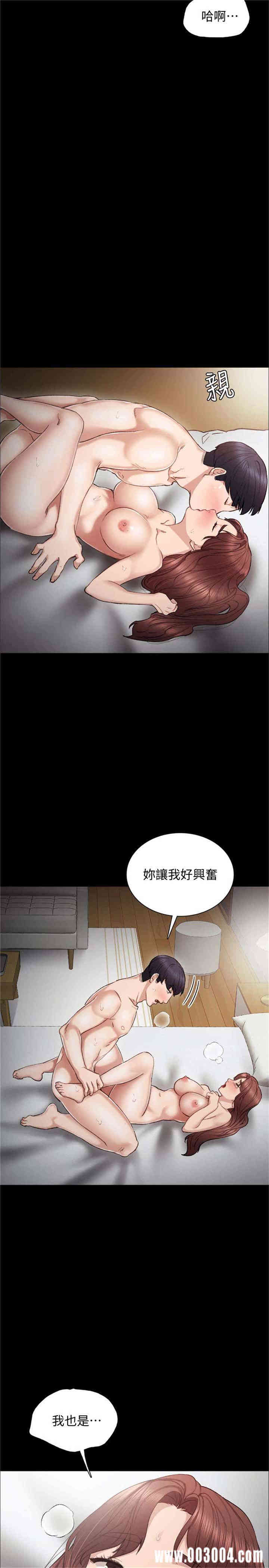 第4张