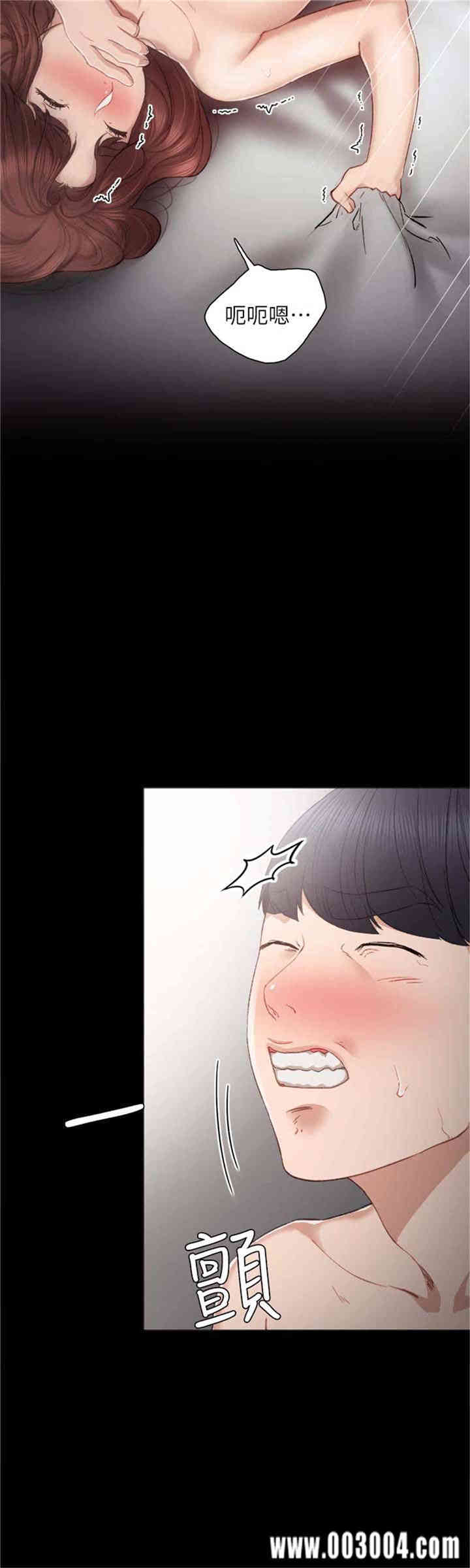 第10张