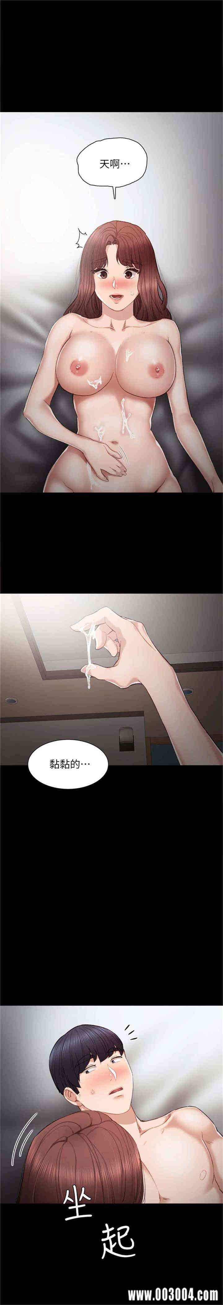 第12张
