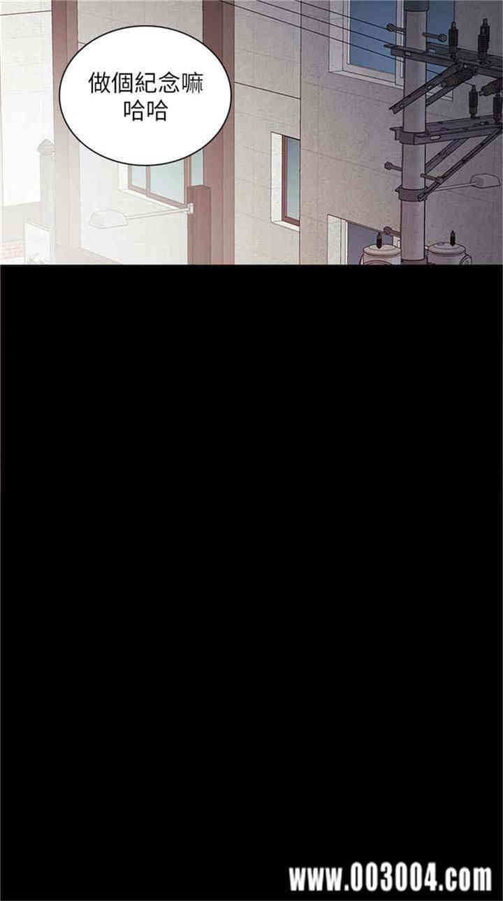 第18张