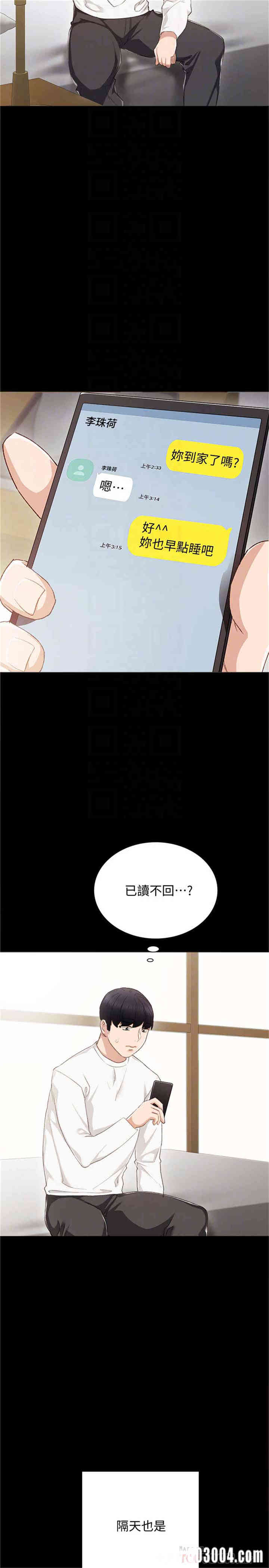 第29张